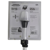Shoreline Marine Adjustable 28-48 inch Stern Boat Light 360 Degree Visibility