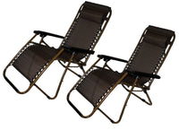 Set of 2: Zero-Gravity Canopy Lawn & Patio Chair with Head Rest - Brown