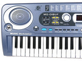 MQ-018FM 49 Key Childs Toy Electronic Keyboard - Music Workstation