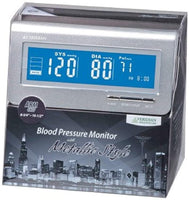 Veridian Healthcare Metallic Style Arm Blood Pressure Monitor