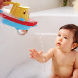Green Toys My First Tugboat - Made in USA from Recycled Plastic - Bath Tub Toy