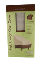 Outdoor Patio Lounge Wicker Chair Furniture Cover 38"W x 34"D x 31"H - Beige