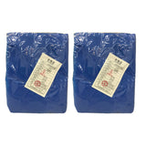 Lot of 2 - Isolation Gown Elastic Wrist Waterproof Disposable Lab Clothing L-XL