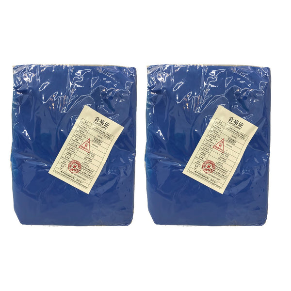 Lot of 2 - Isolation Gown Elastic Wrist Waterproof Disposable Lab Clothing L-XL