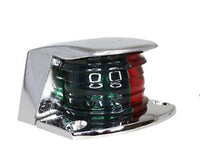 Shoreline Marine Bi-Color Zamac Boat Bow Navigation Light Red / Green