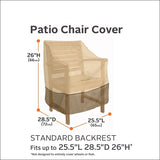 Classic Accessories 78912-RT Outdoor Patio Chair Cover 25.5"L x 28.5"D x 26"H